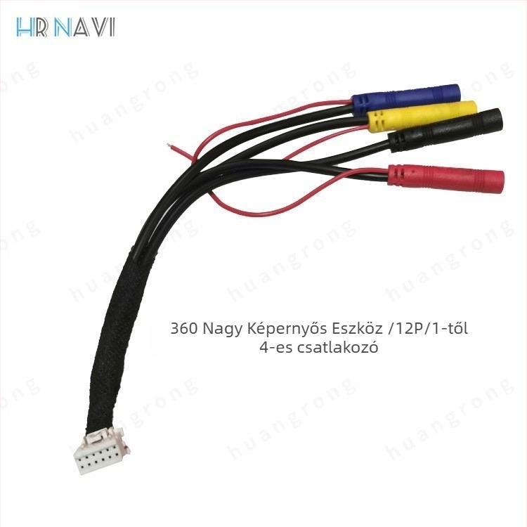 Panoráma lencse 360° Fangyitong 7862/9863, Top Micro ts10 ts18, modell 2053, 1 kg, 12V, 4x45W, üveglencse