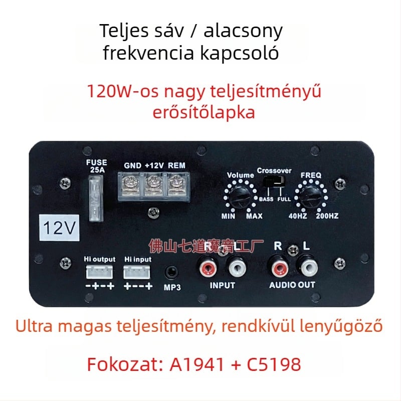 Autóhanglejátszó erősítő PCB – 12V, 120W, 20Hz–20kHz, 2–8 Ω
