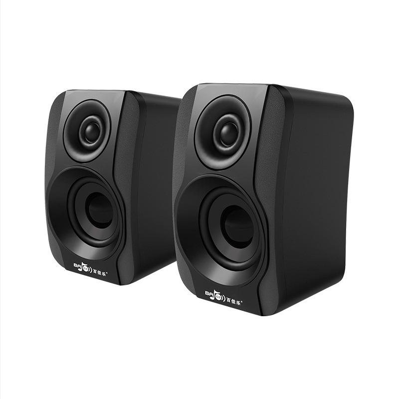 Asztali számítógép hangszórók USB + 3,5 mm bemenettel, 2.0 sztereó, 40 Hz–20 kHz, SNR ≥75 dB, 8 órás lejátszás