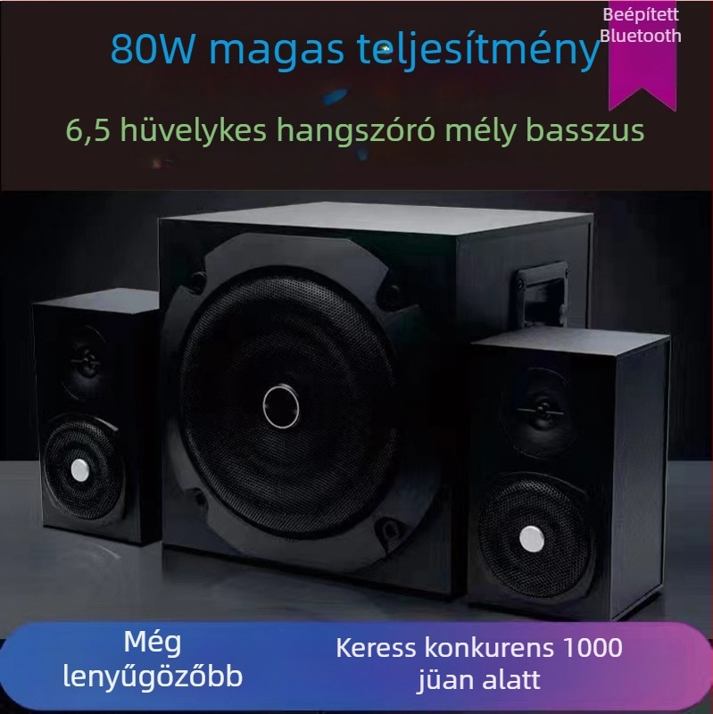 Asztali hangsugárzórendszer subwooferrel és Bluetooth-szal számítógéphez és TV-hez | Hendel | 220V | fa burkolatú ház | SNR ≥70 dB | beépített akkumulátor nélkül