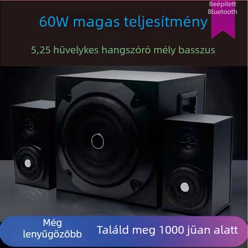 Asztali hangsugárzórendszer subwooferrel és Bluetooth-szal számítógéphez és TV-hez | Hendel | 220V | fa burkolatú ház | SNR ≥70 dB | beépített akkumulátor nélkül