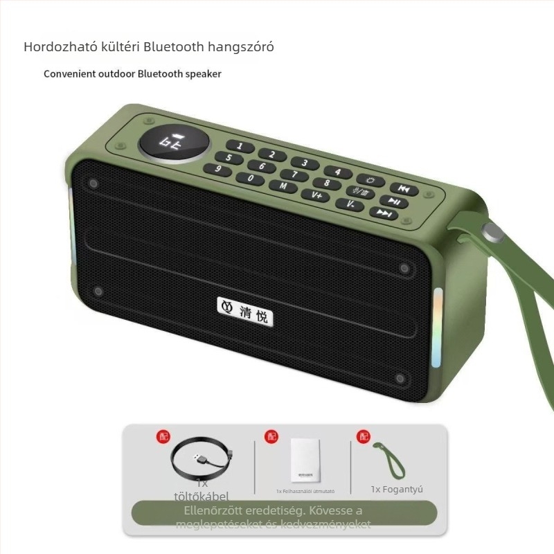 Qingyue S9 Kültéri vezeték nélküli hangszóró szubwooferrel – 2 hangszóró, IPX6 vízálló, 60Hz–15kHz, SNR ≥75dB, Bluetooth 2.0