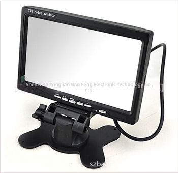 Autó LCD-kijelző, TFT kijelző, felbontás 800x480, AV bemenet, PAL/NTSC kompatibilitás, modell BFM-700AHD