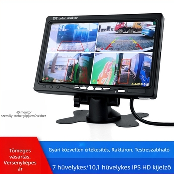 7 hüvelykes teherautóba szerelt LCD-monitor AHD-vel, hátrameneti kép, 12V, 2-csatornás regisztráló és megfigyelő kijelző