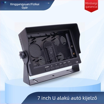 DF Autó LCD Monitor WZ-721, IPS/TN, 1024x768