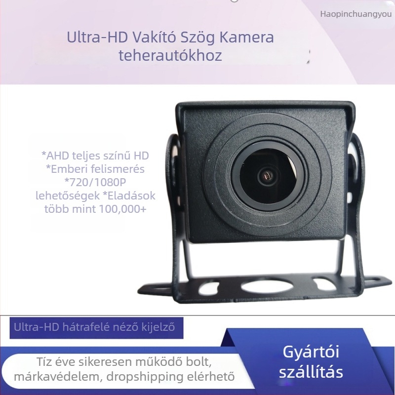 CJ-033 Jármű hátrameneti kijelző, 1960x1080 felbontás, AHD bemenet, Pal/NTSC, 16:9