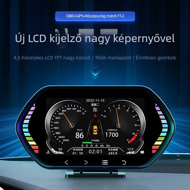 SPR HUD autós LCD kijelző, F12 modell, OBD2 bemenet, LCD képernyő, HD felbontás