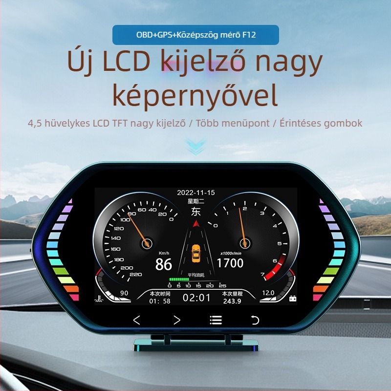 SPR HUD autós LCD kijelző, F12 modell, OBD2 bemenet, LCD képernyő, HD felbontás