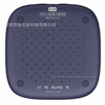 Vezetékes CarPlay-szal kompatibilis vezeték nélküli CarPlay doboz autókhoz — ABS anyag, LCD kijelző, 64 g tömeg, Neutral márka