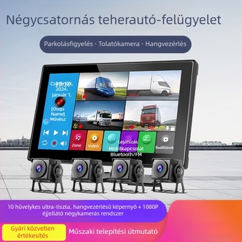 10 hüvelykes jármű kijelző hátsó kamera, 12–24V, HD éjszakai látás, felvétel és megfigyelés teherautókhoz és aratógépekhez