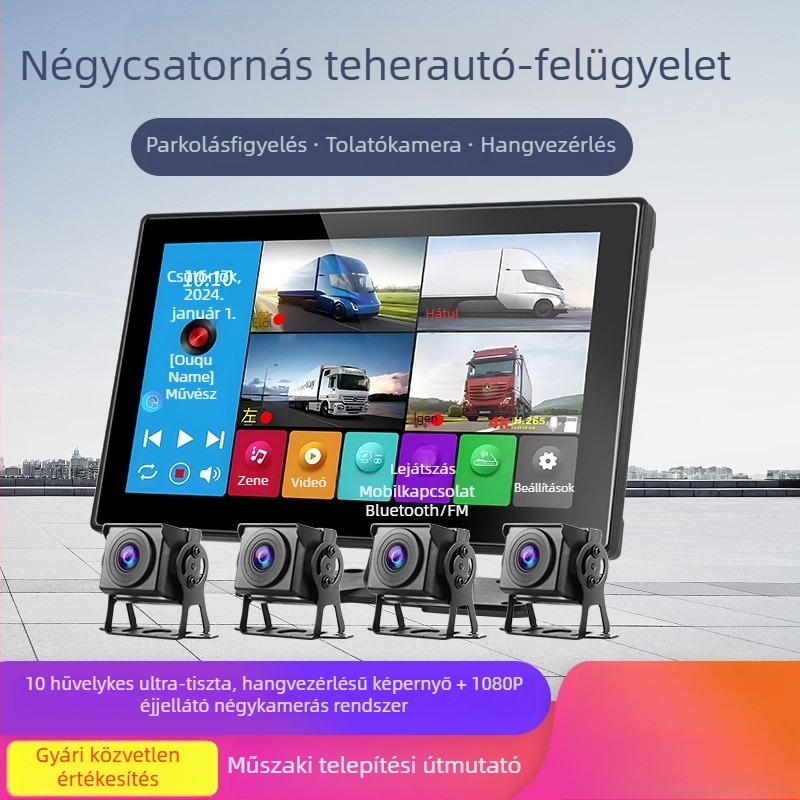 10 hüvelykes jármű kijelző hátsó kamera, 12–24V, HD éjszakai látás, felvétel és megfigyelés teherautókhoz és aratógépekhez