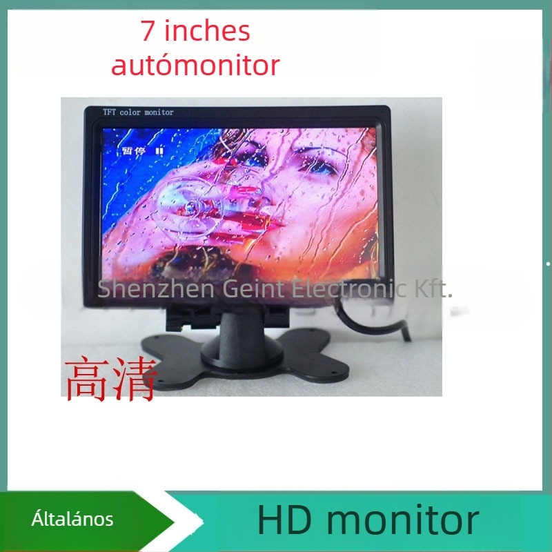 7 hüvelykes autóhátsó nézet monitor, digitális LCD, felbontás 720×540, AV bemenet, PAL/NTSC