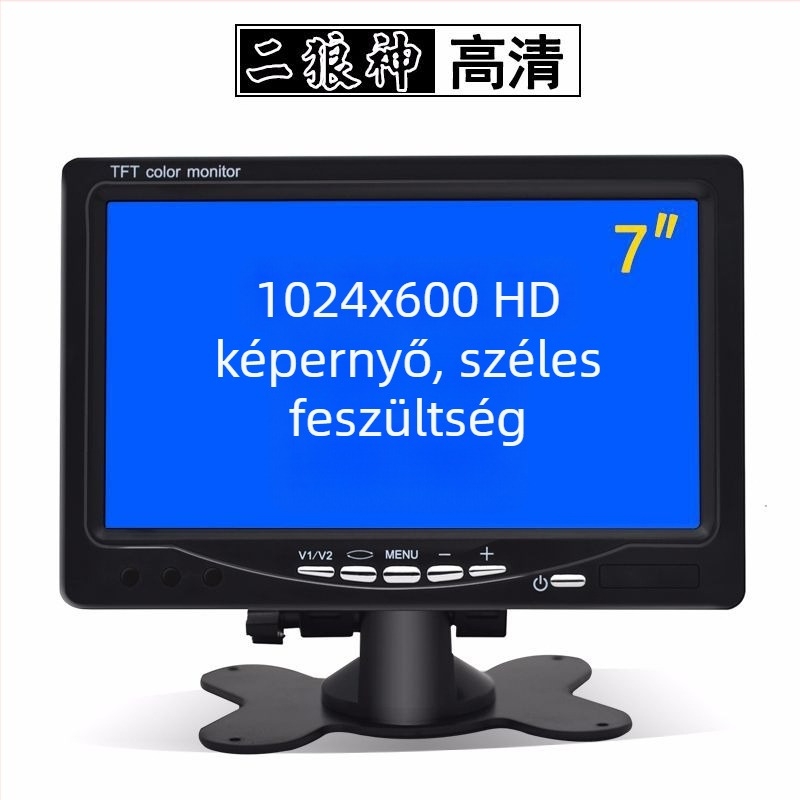 7 colos HD autó kijelző monitor, univerzális LCD képernyő hátrameneti képhez