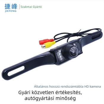 Vezeték nélküli autós monitor adó- és vevőegységgel a rendszámkamera számára, modell JF-013-7, 2 videó bemenet, 520TVL felbontás, 12V tápegység, 170°-os állítható szög