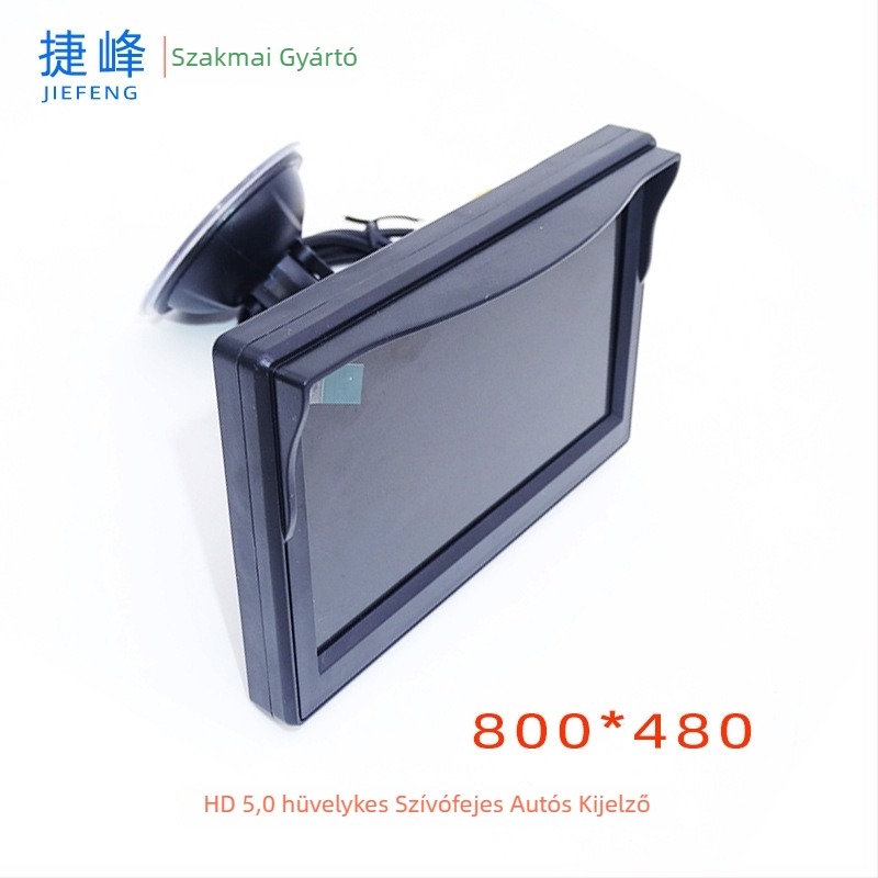 Vezeték nélküli autós monitor adó- és vevőegységgel a rendszámkamera számára, modell JF-013-7, 2 videó bemenet, 520TVL felbontás, 12V tápegység, 170°-os állítható szög