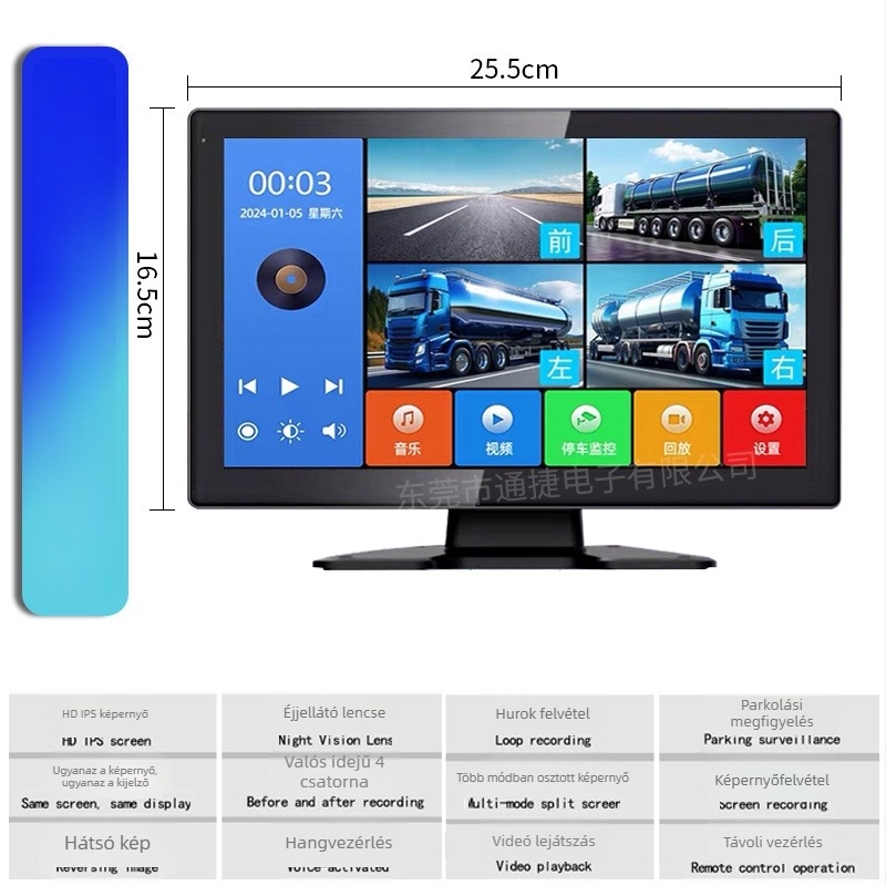 Éjszakai látású fedélzeti autós kamera érintőképernyővel, 10 colos kijelző, 256 GB memória, 720p felbontás, 170° látómező, több lencsés rendszer