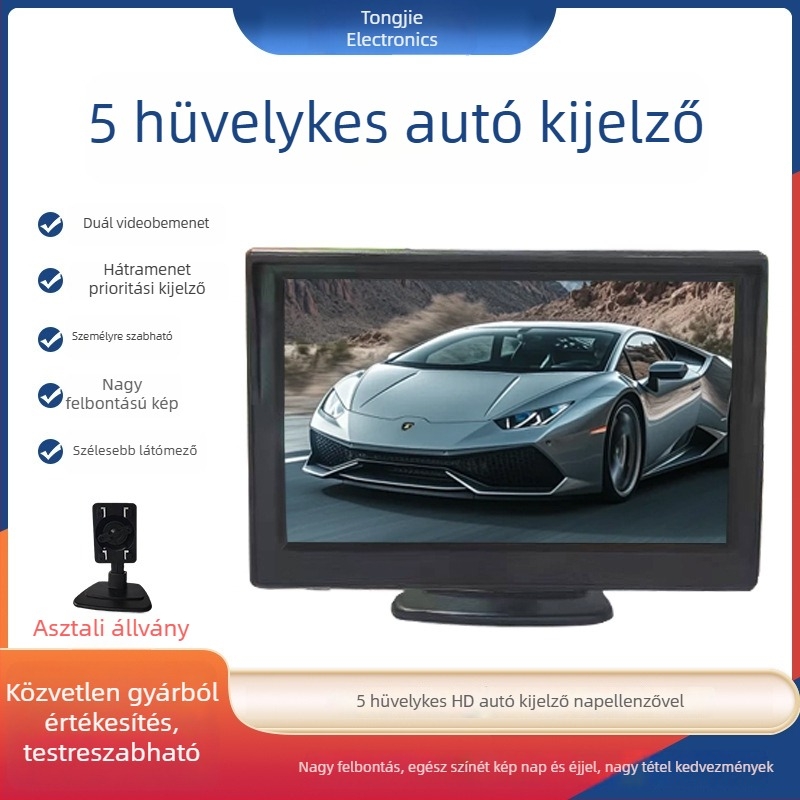 Autó hátrameneti kijelző napellenzővel, 12-24V, felbontás 480x272, modell TJ4301