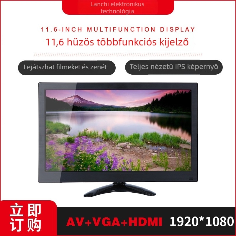 Autó LCD monitor TFT LCD-vel, 1920x1080 RGB felbontás, HDMI és VGA bemenetek, USB/MP5 támogatás, EDP kijelző (L1168)