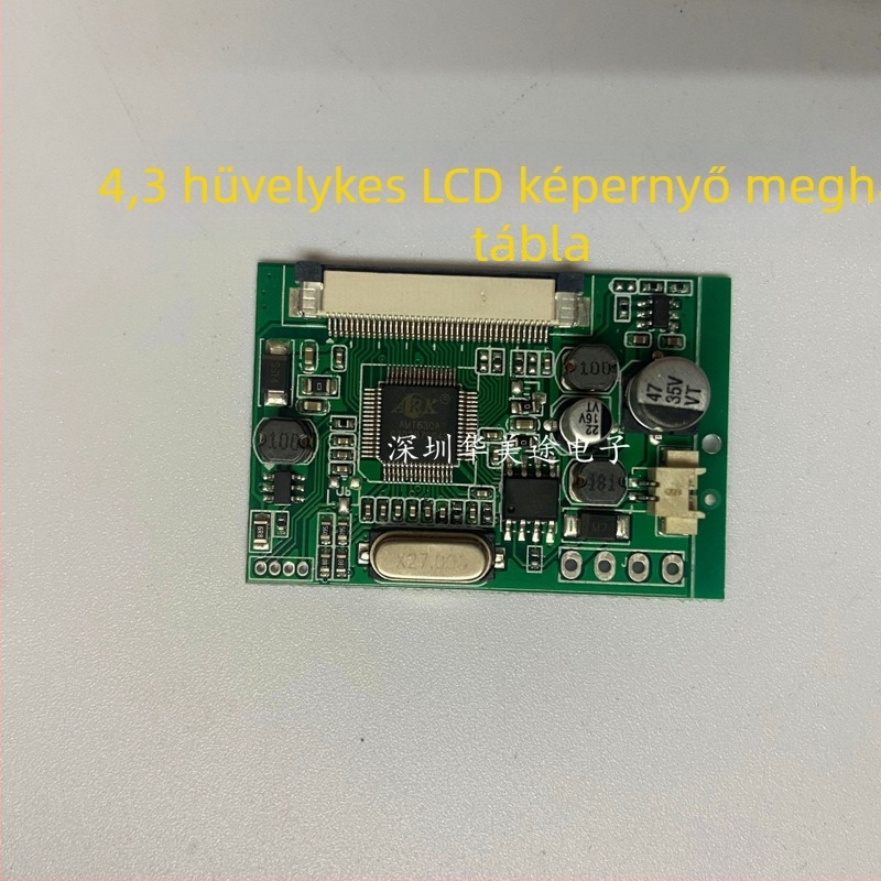 Autóba épített LCD monitor H102, felbontás 480x272, AV bemenet, hátrameneti prioritási vezérlő