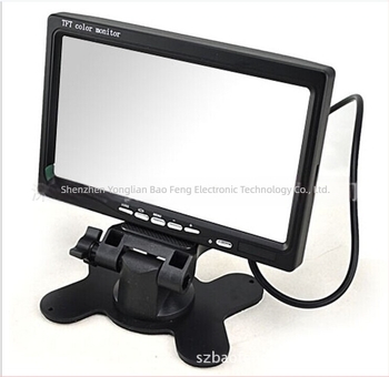 BFM-700 autó LCD kijelző, TFT panel, AV bemenet, felbontás 480x234, sávszélesség 100 MHz