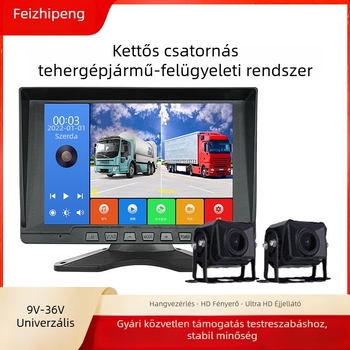 Kétcsatornás kamion DVR 7 hüvelykes kijelzővel, 2160p éjszakai látás, elöl- és hátsó felvétel, tolató kép, parkolási mód, Wi‑Fi, ütésálló
