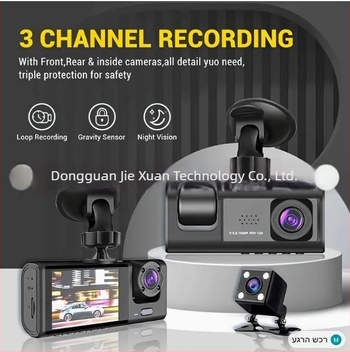 3-lencsés WiFi autókamera dash cam, 1080p elöl és hátul, 170° látószög, 2,0 inch kijelző