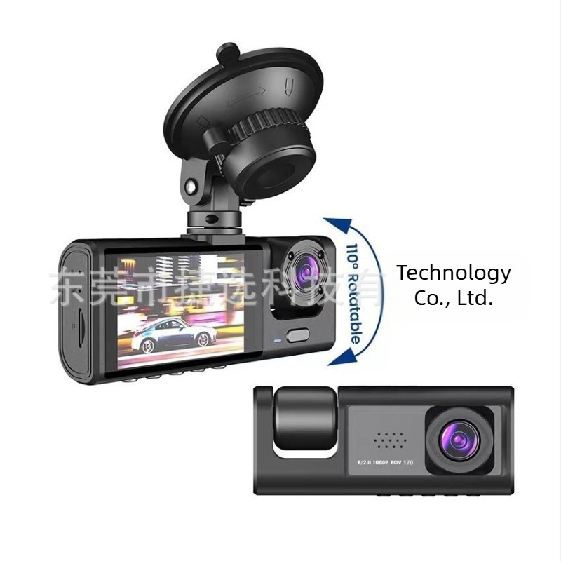 3-lencsés WiFi autókamera dash cam, 1080p elöl és hátul, 170° látószög, 2,0 inch kijelző