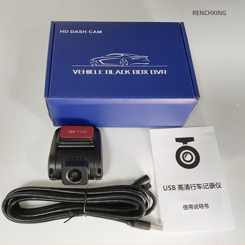 ADAS dashcam DVR Androidos autó navigációhoz, USB interfész, 170° látószög, 720p felvétel, ciklikus rögzítés