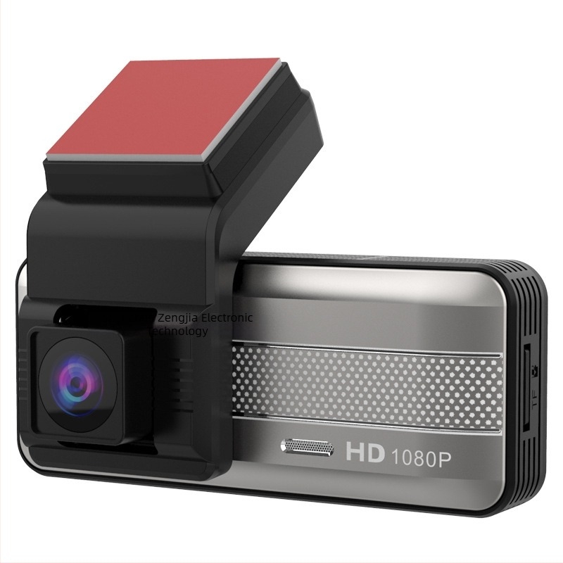 3,16 hüvelykes Wi-Fi dash cam elő- és hátoldali felvétellel, 1296P, 170° széles látószög, parkolási mód