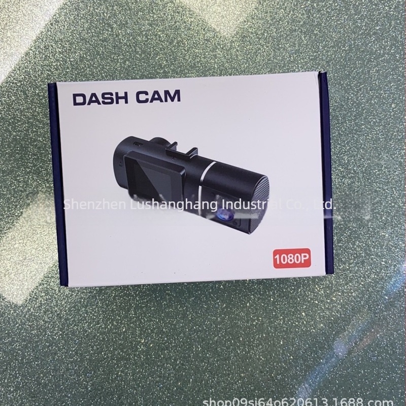 Autóba szánt dash kamera dupla felvétellel elöl és belül, éjszakai látás, 1,5 Hüvelykes kijelző, 1080p, 140°-os látószög