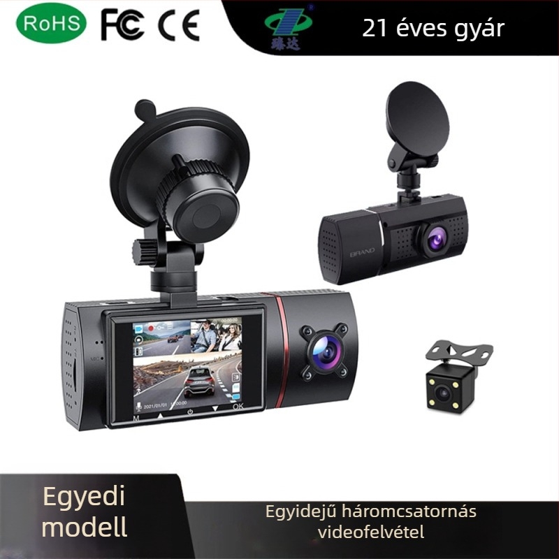 2 hüvelykes privát modellű fedélzeti kamera három lencsével, 1080p felvétel, autós videórekorder