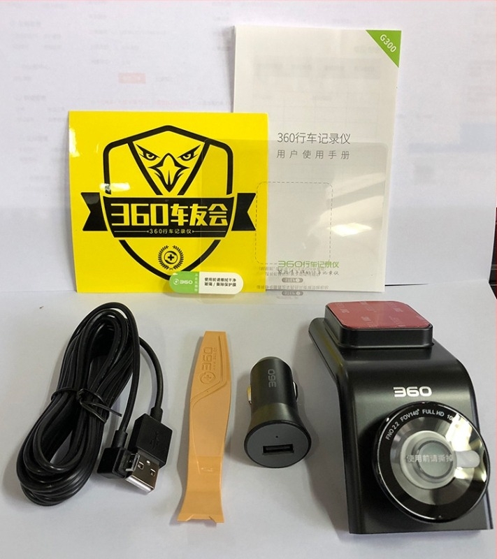 G300 autós DVR 1080p videóval, F2.2 objektív, Wi‑Fi, GPS navigáció, parkolási felügyelet