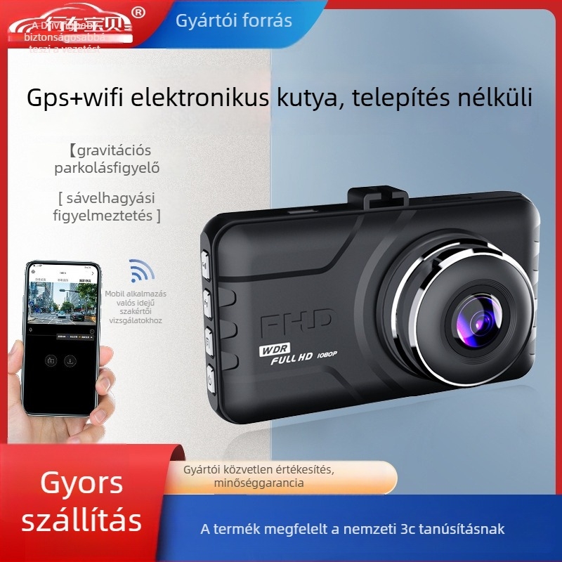 WiFi autós videórögzítő elülső és hátsó dupla lencsével, 1080p HD éjszakai látás, GPS, DVR, vezeték nélküli, telepítés nélkül