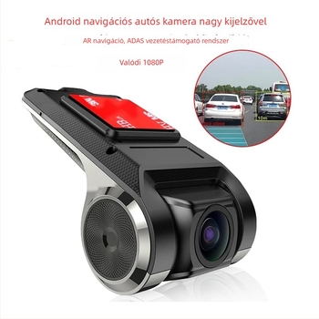 Android autós kamera AR navigációval és Gaode térképpel, ADAS, 1080p