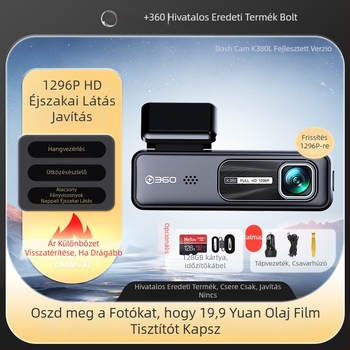 360° autós dash cam 1296P éjszakai látás parkolási megfigyelés vezeték nélküli
