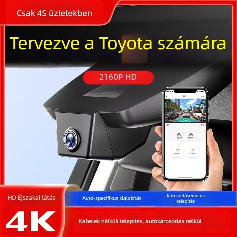 Toyota Corolla Rui Fang fedélzeti kamera, rejtett kialakítás, vezeték nélküli telepítés, ultraéles éjszakai felvétel, 2024-es új modell