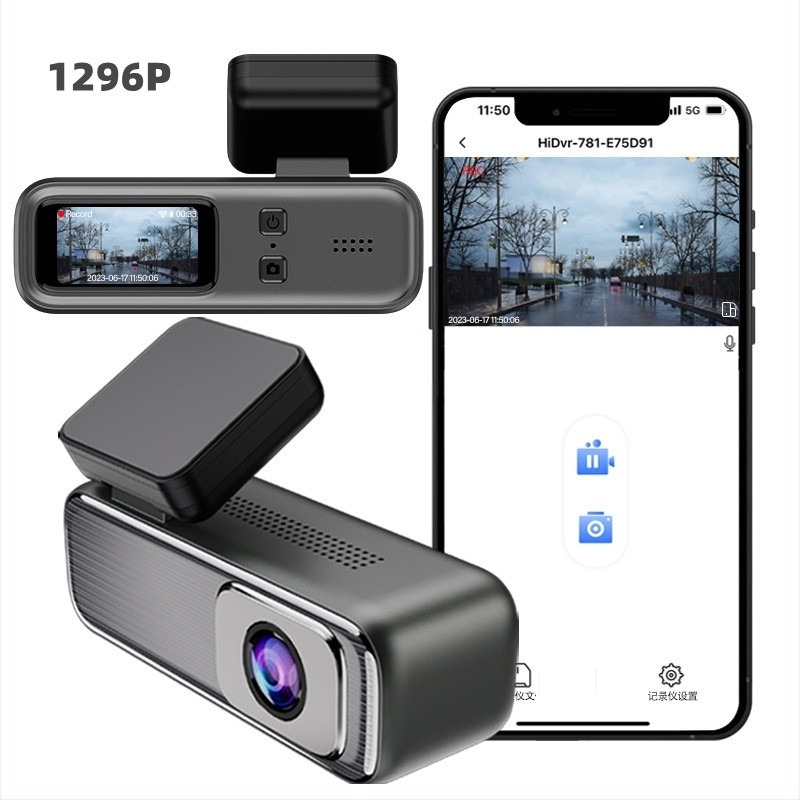 WiFi-s HD 1440P autós Dash Cam, 140° látószög, 1,5" képernyő, ciklusfelvétel, parkolói megfigyelés, éjjellátás, ütközésérzékelő