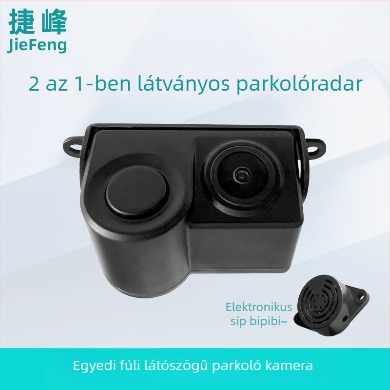 Jetpeak Kétfunkciós hátsó kamerával radar – 1080p, 170° látószög, 12V tápegység, AV kimenet, kompatibil minden modellhez