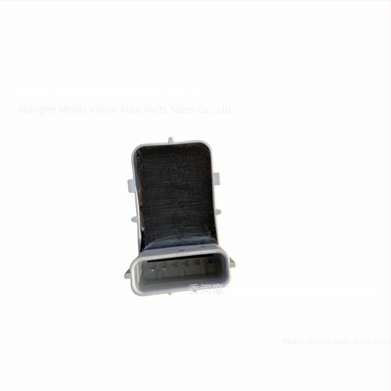 Hátrameneti radar hanggal, Hyundai/Kia kompatibilis, modellek 95720-3v015 / 95720-1r000, 12V tápegység, 4 érzékelő