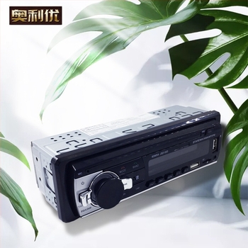 520 Bluetooth autós MP3 lejátszó USB/TF-kártya bemenettel, rádióval és hands-free hívásokkal