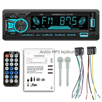Autós Bluetooth MP3 lejátszó FM rádióval, USB/SD kártya támogatás, 12V tápegység, alumínium ötvözetes ház, Modell 1789