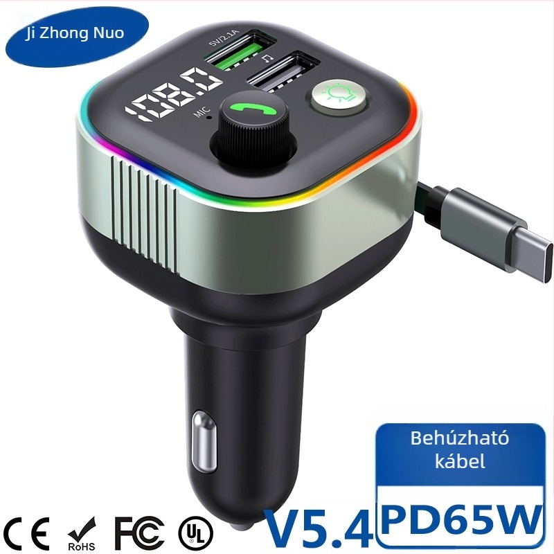 GZ11 autó MP3 lejátszó Bluetooth FM átjátszóval, 12-24V tápegység, memória nélküli