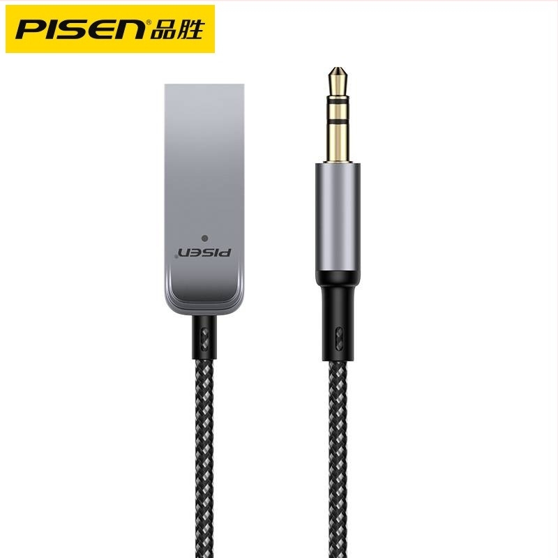 Pisen autó audio kábel, modell 00121, alumínium ötvözet mag, CCC tanúsítvány