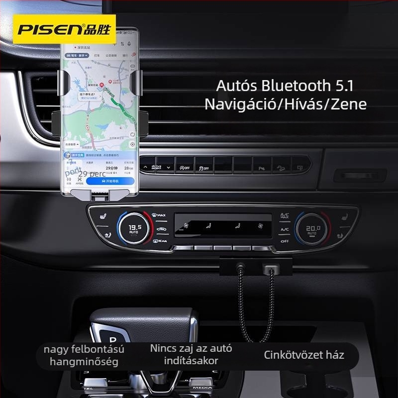 Pisen autó audio kábel, modell 00121, alumínium ötvözet mag, CCC tanúsítvány