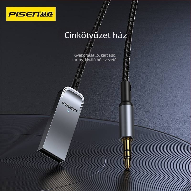 Pisen autó audio kábel, modell 00121, alumínium ötvözet mag, CCC tanúsítvány
