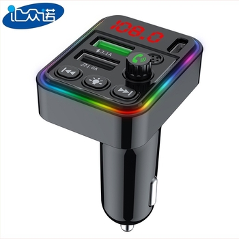 Autóban használható MP3 lejátszó Bluetooth és kihangosítással, USB flash meghajtóról lejátszás, FM átjátszó, 12/24V tápegység, veszteségmentes hangzás.