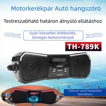 Motorkerékpár kormányára szerelt hangrendszer Bluetooth kéz nélküli beszélgetésekhez, többfunkciós integrált járműhang-rendszer elektromos járművekhez