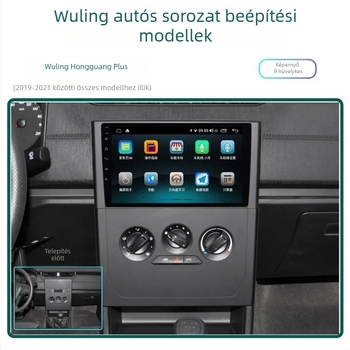 Androidos 9 colos all-in-one központi navigációs rendszer Wuling Hongguang PLUS-hoz hátrafelé néző tükörrel