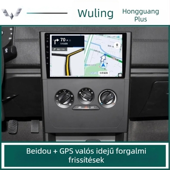 Androidos 9 colos all-in-one központi navigációs rendszer Wuling Hongguang PLUS-hoz hátrafelé néző tükörrel