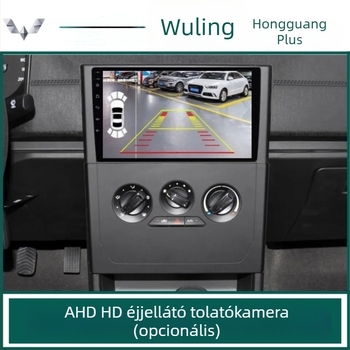 Androidos 9 colos all-in-one központi navigációs rendszer Wuling Hongguang PLUS-hoz hátrafelé néző tükörrel